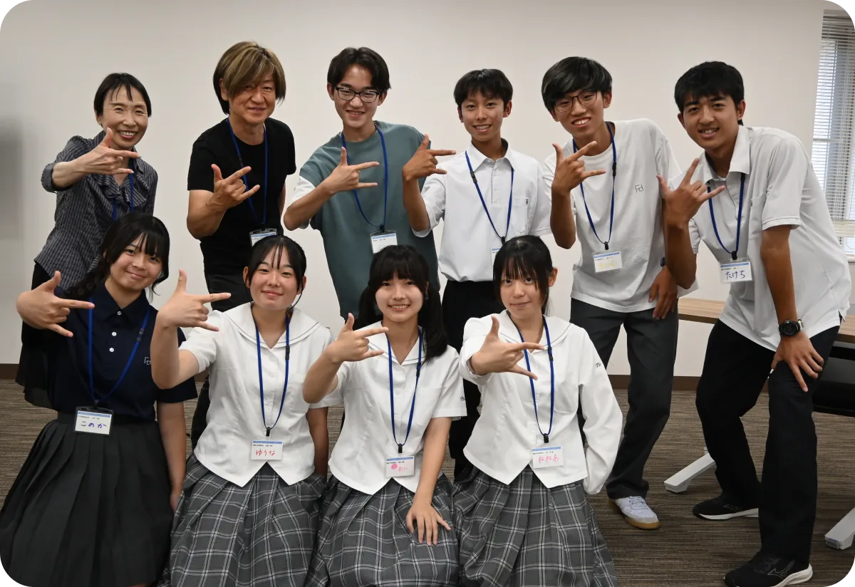 高校生ワークショッププログラム2025の活動風景（集合写真）