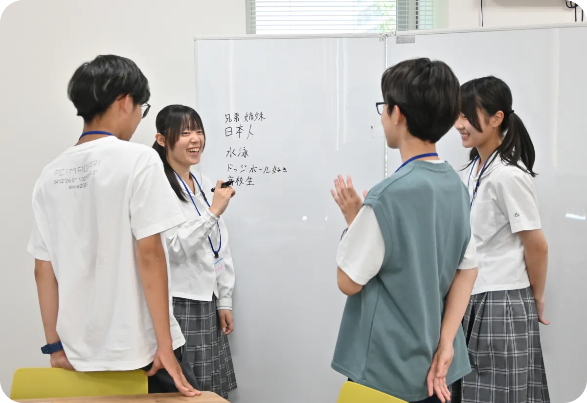 高校生ワークショッププログラム2025の活動風景（グループワーク）