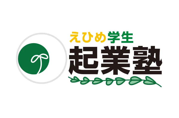 参加した学生の集合写真